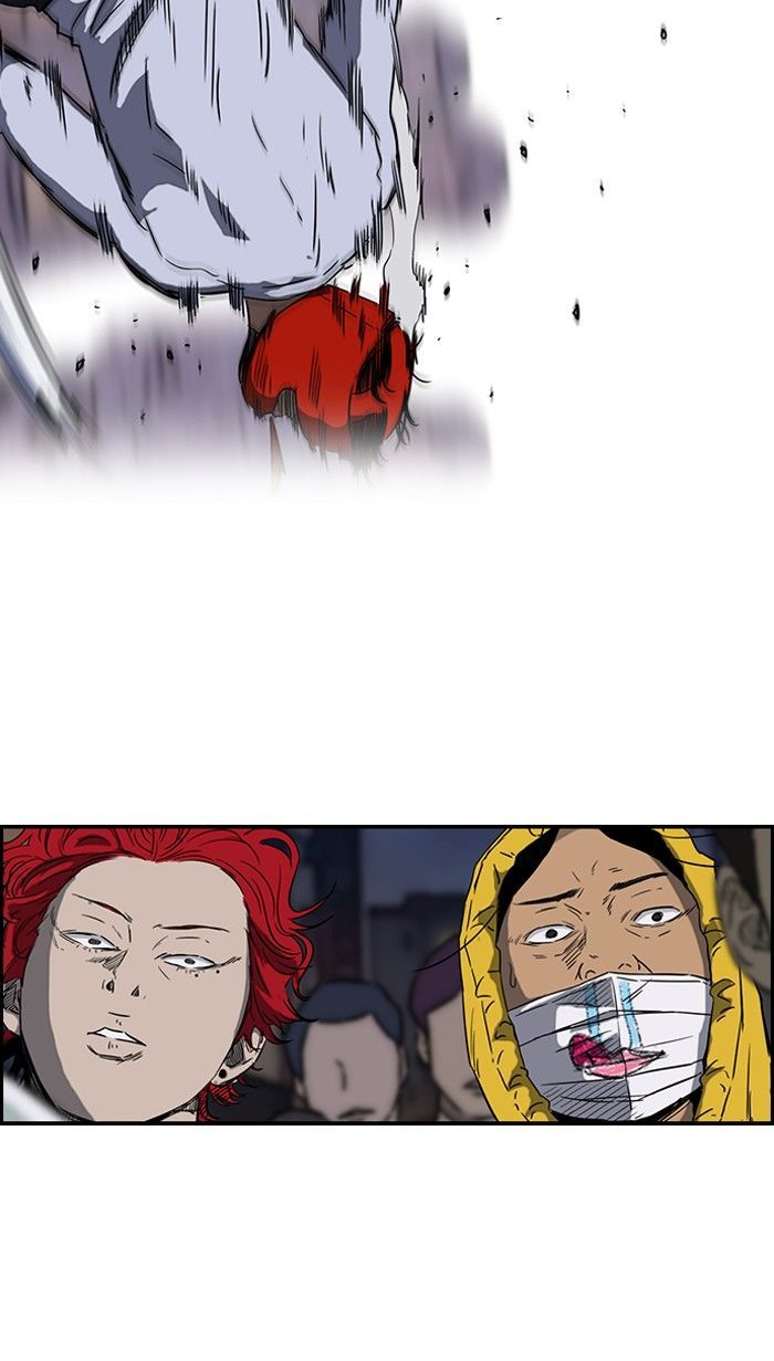 Wind Breaker chapter 150 page 34
