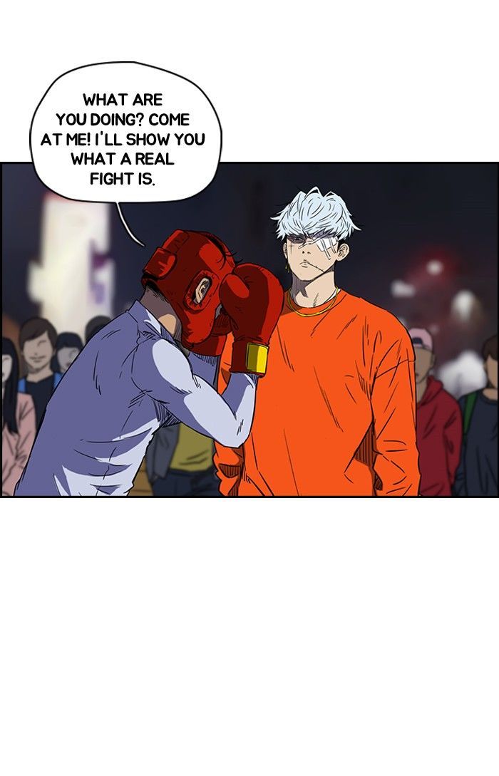 Wind Breaker chapter 150 page 4