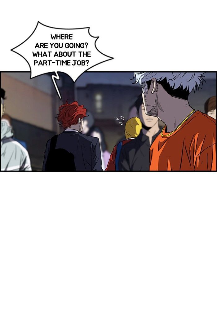 Wind Breaker chapter 150 page 44