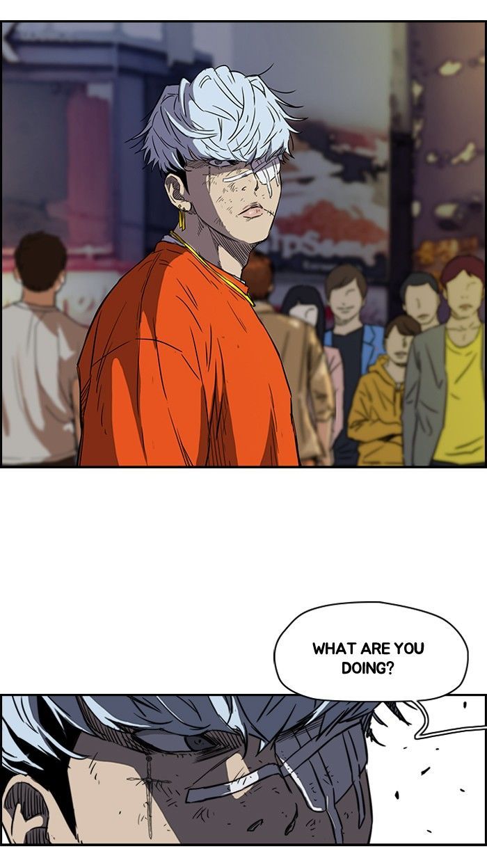 Wind Breaker chapter 150 page 45