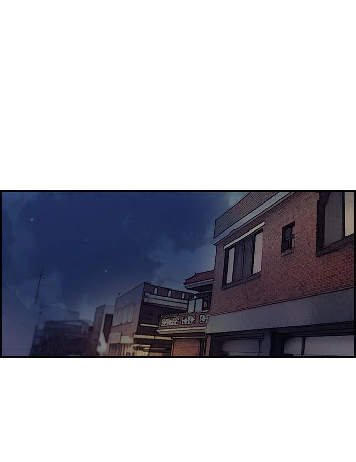 Wind Breaker chapter 150 page 51