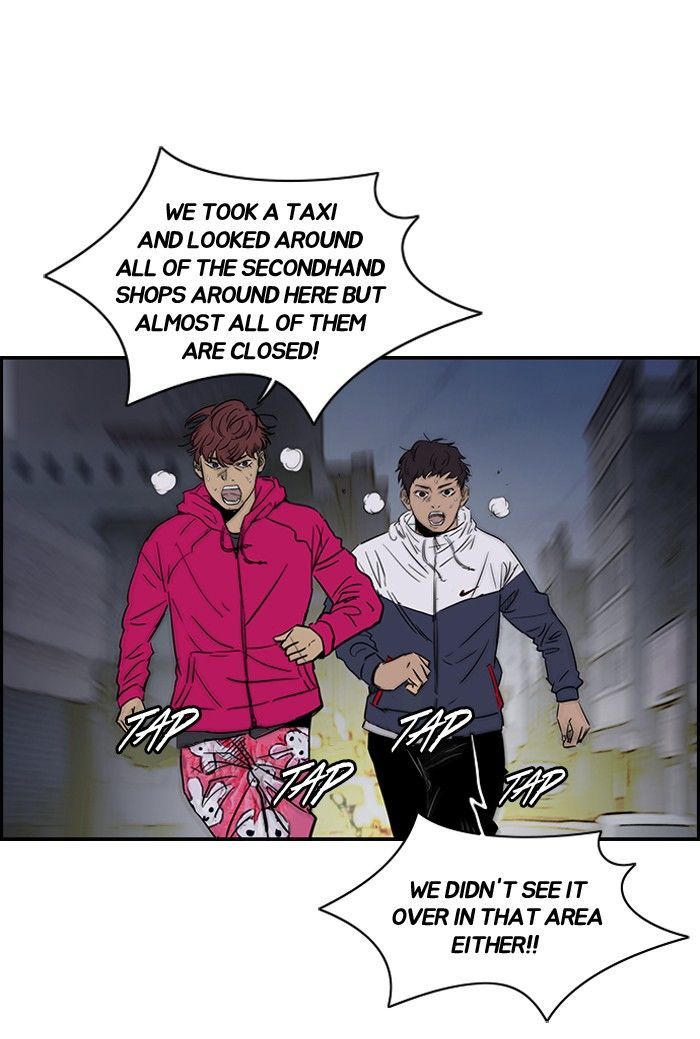 Wind Breaker chapter 150 page 54