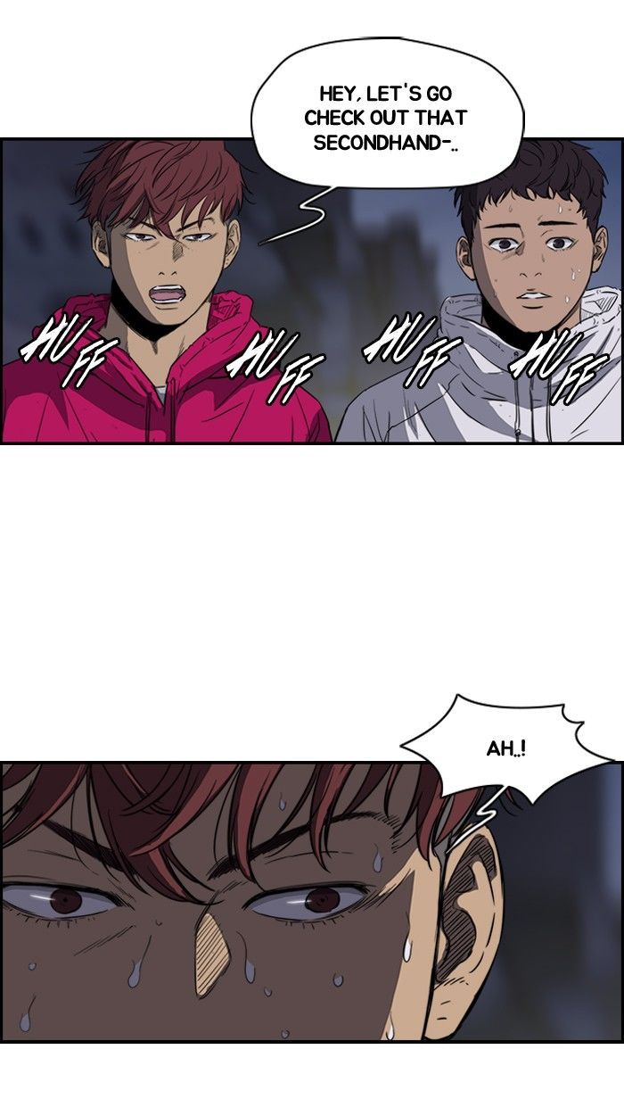 Wind Breaker chapter 150 page 56