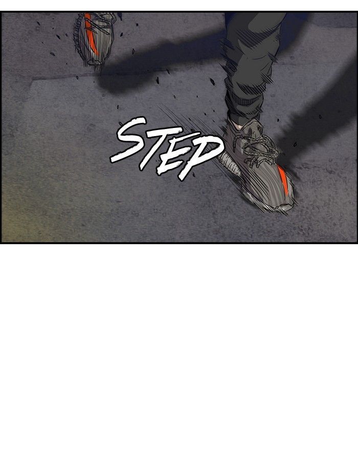 Wind Breaker chapter 150 page 6