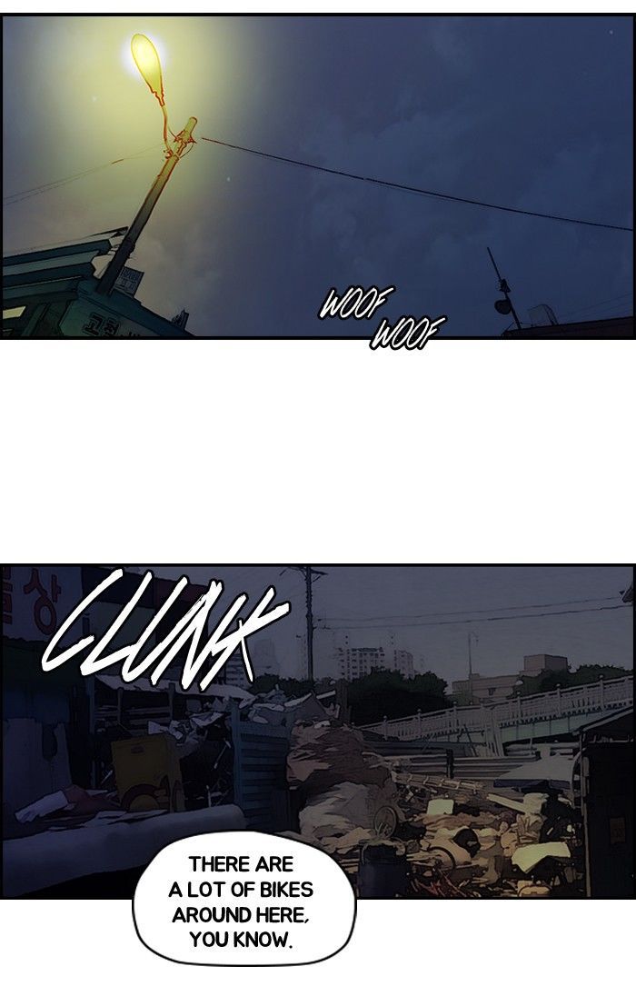 Wind Breaker chapter 150 page 61