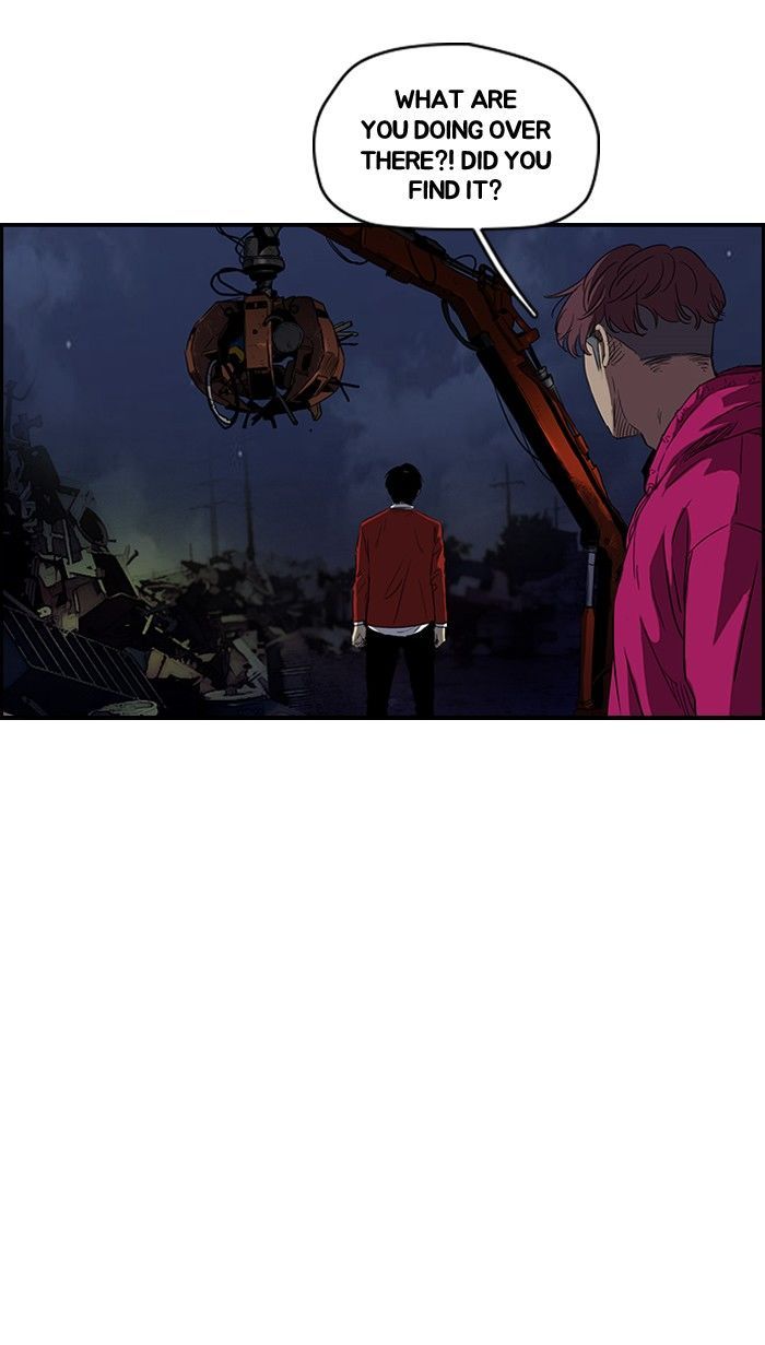 Wind Breaker chapter 150 page 64