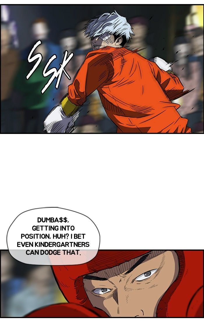 Wind Breaker chapter 150 page 7