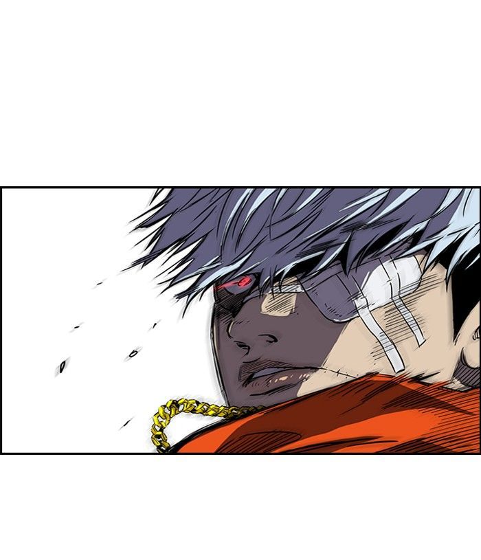 Wind Breaker chapter 150 page 8