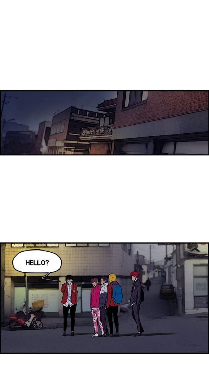 Wind Breaker chapter 151 page 11