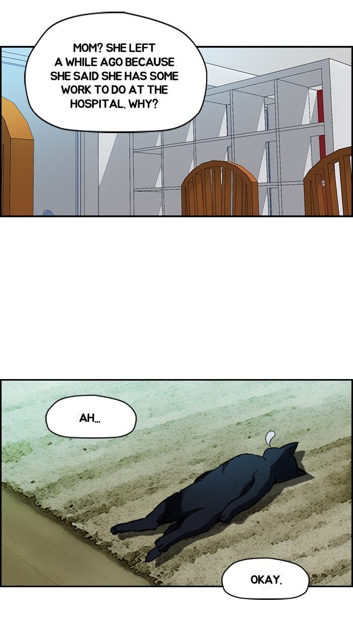 Wind Breaker chapter 151 page 13