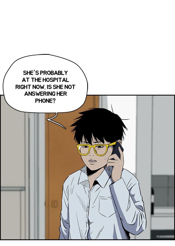 Wind Breaker chapter 151 page 14