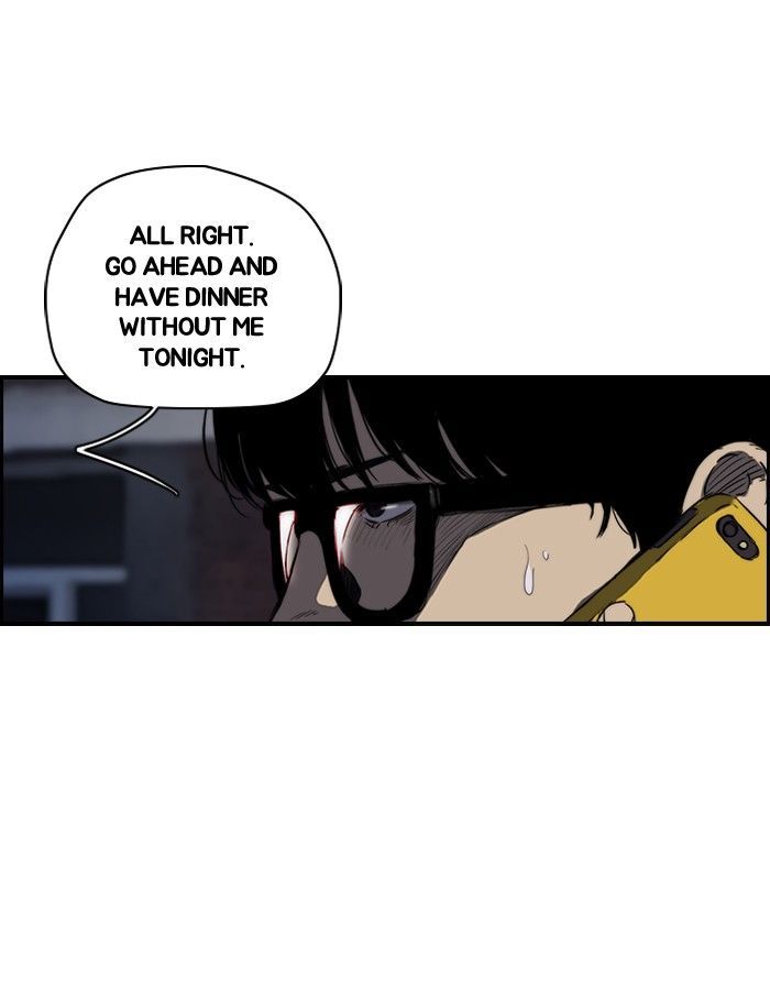 Wind Breaker chapter 151 page 15