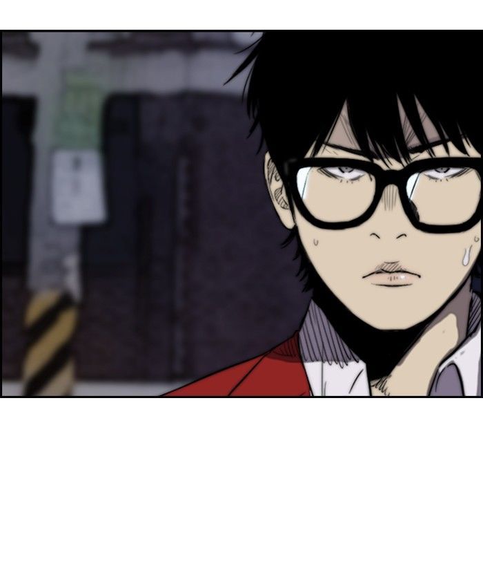 Wind Breaker chapter 151 page 16