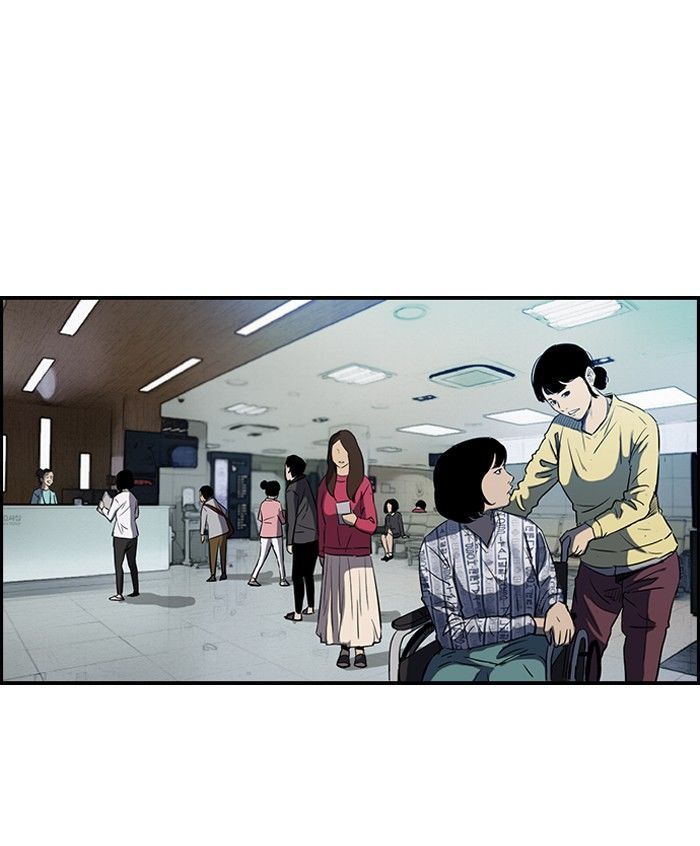 Wind Breaker chapter 151 page 18