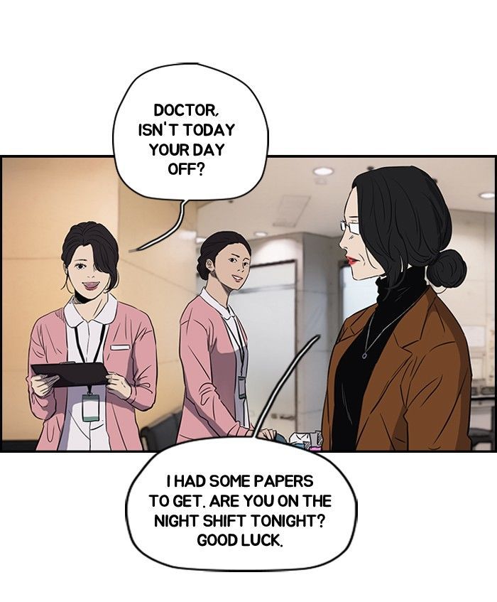 Wind Breaker chapter 151 page 19