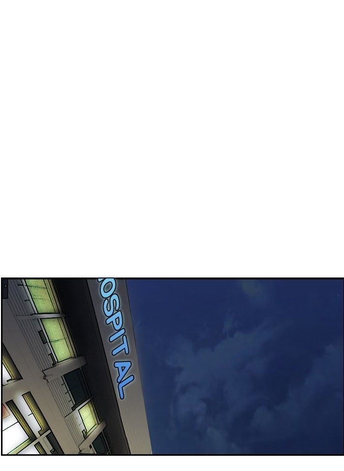 Wind Breaker chapter 151 page 23