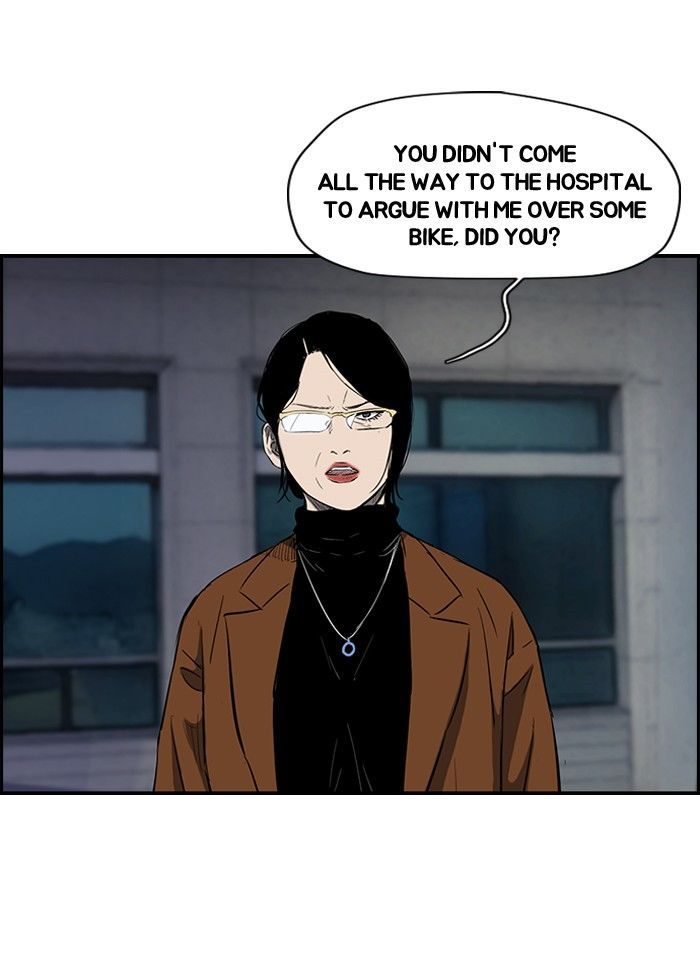 Wind Breaker chapter 151 page 25