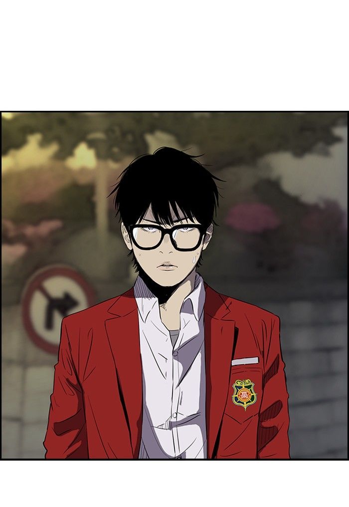 Wind Breaker chapter 151 page 26