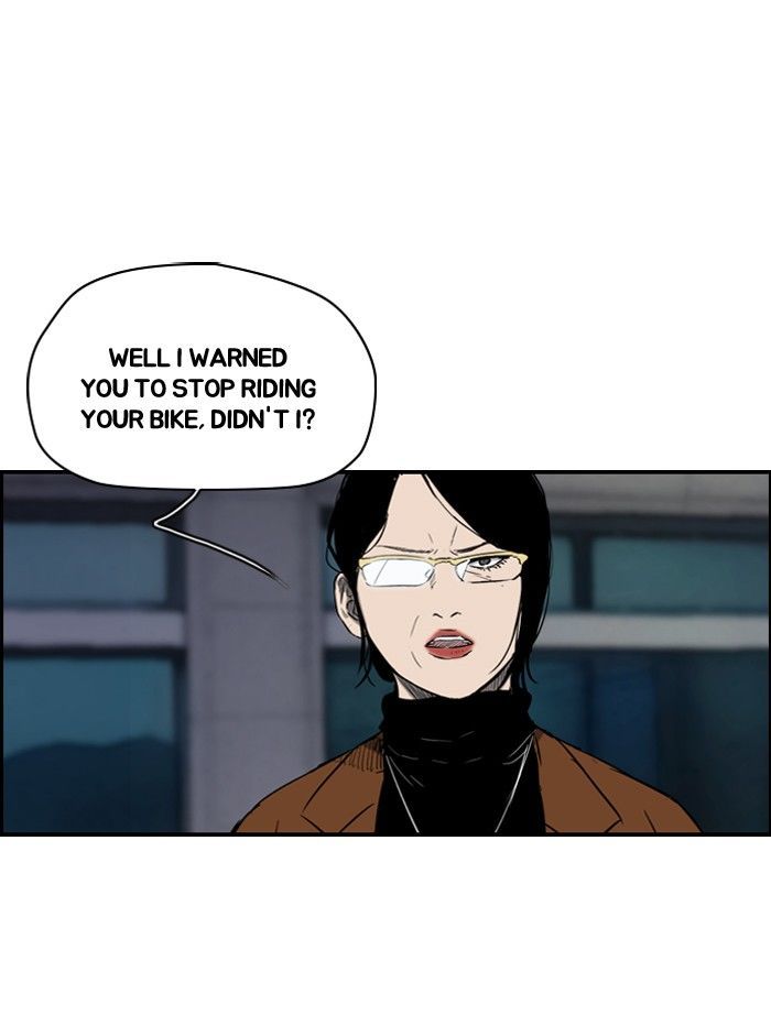 Wind Breaker chapter 151 page 27