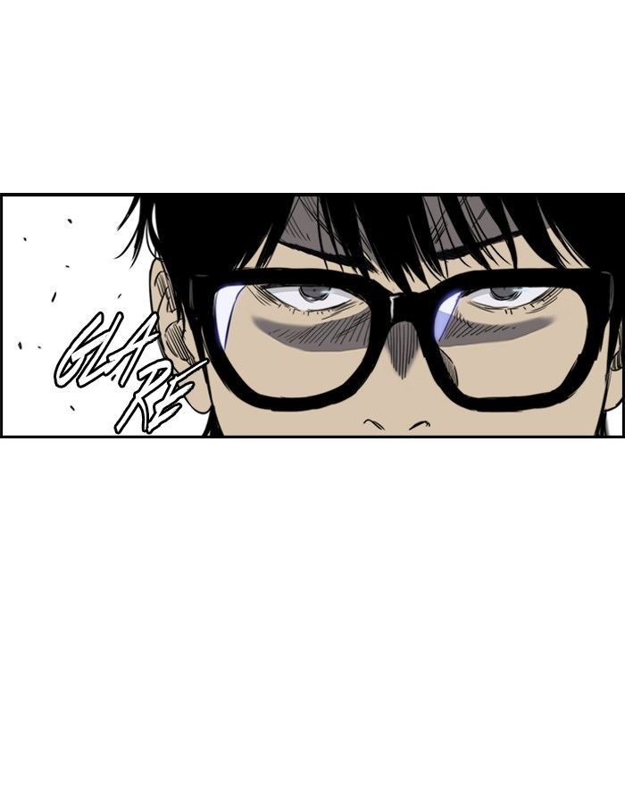 Wind Breaker chapter 151 page 28