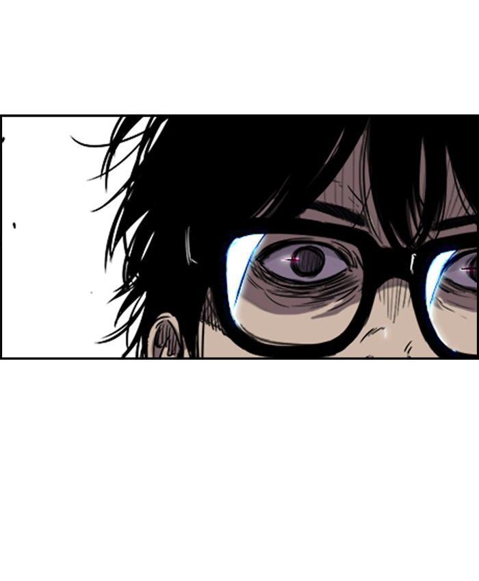 Wind Breaker chapter 151 page 3