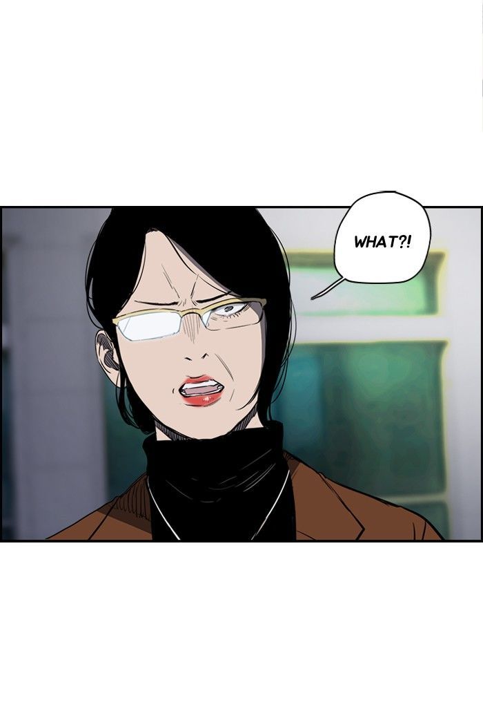 Wind Breaker chapter 151 page 32