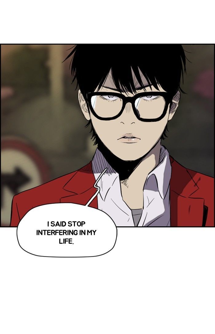 Wind Breaker chapter 151 page 33