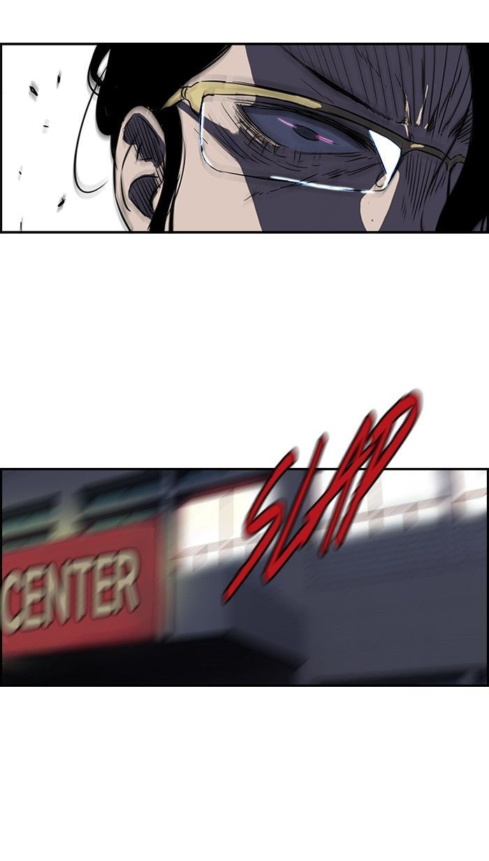 Wind Breaker chapter 151 page 34