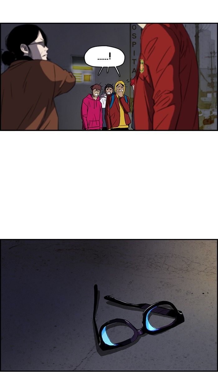 Wind Breaker chapter 151 page 35