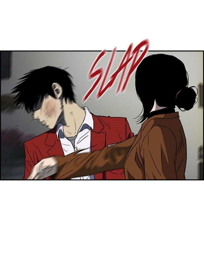 Wind Breaker chapter 151 page 39