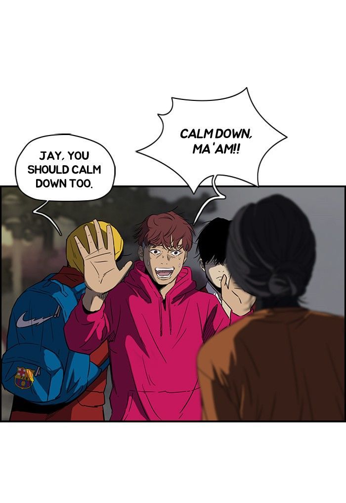 Wind Breaker chapter 151 page 43