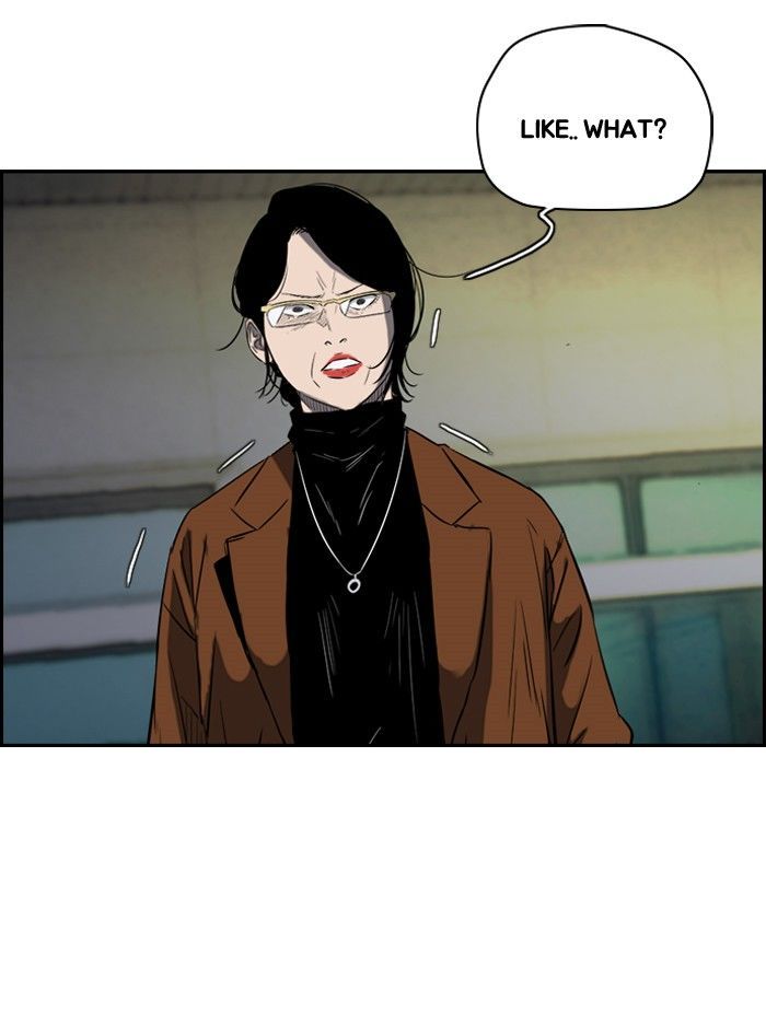 Wind Breaker chapter 151 page 48