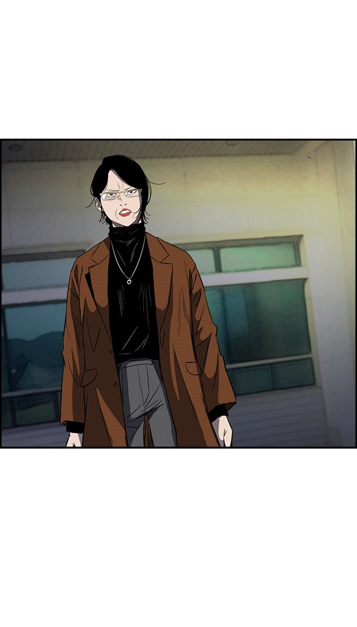 Wind Breaker chapter 151 page 51