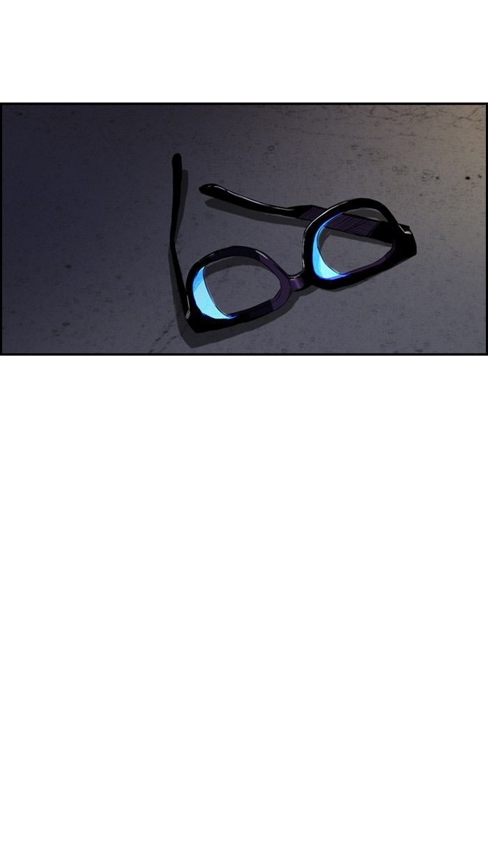 Wind Breaker chapter 151 page 52