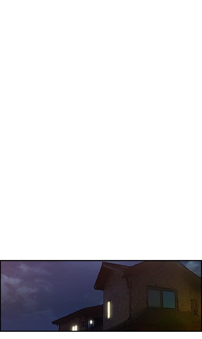 Wind Breaker chapter 151 page 53