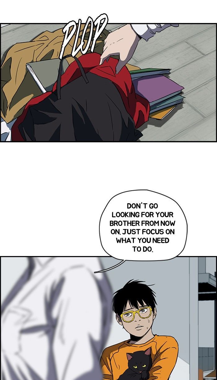 Wind Breaker chapter 151 page 57