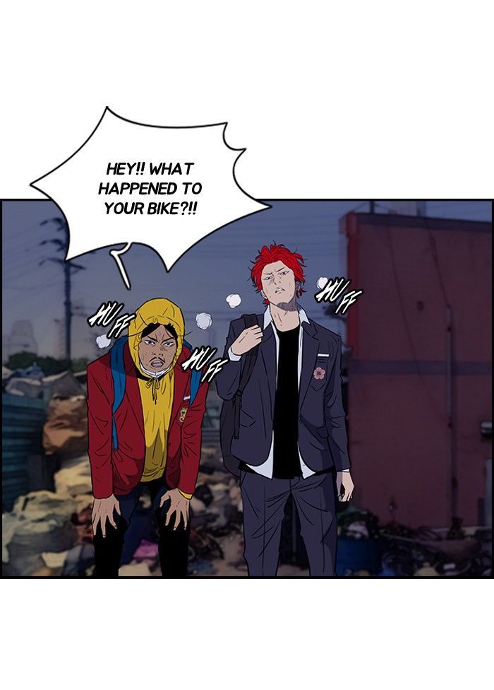 Wind Breaker chapter 151 page 7