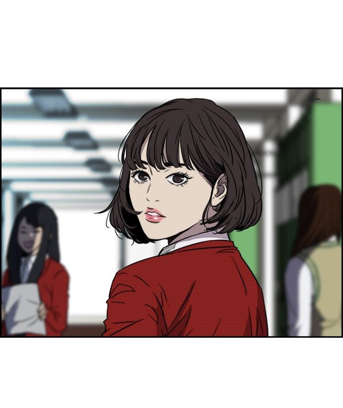 Wind Breaker chapter 153 page 14