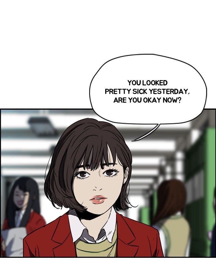 Wind Breaker chapter 153 page 16