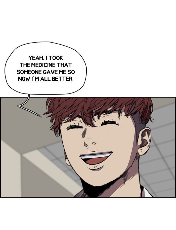 Wind Breaker chapter 153 page 17