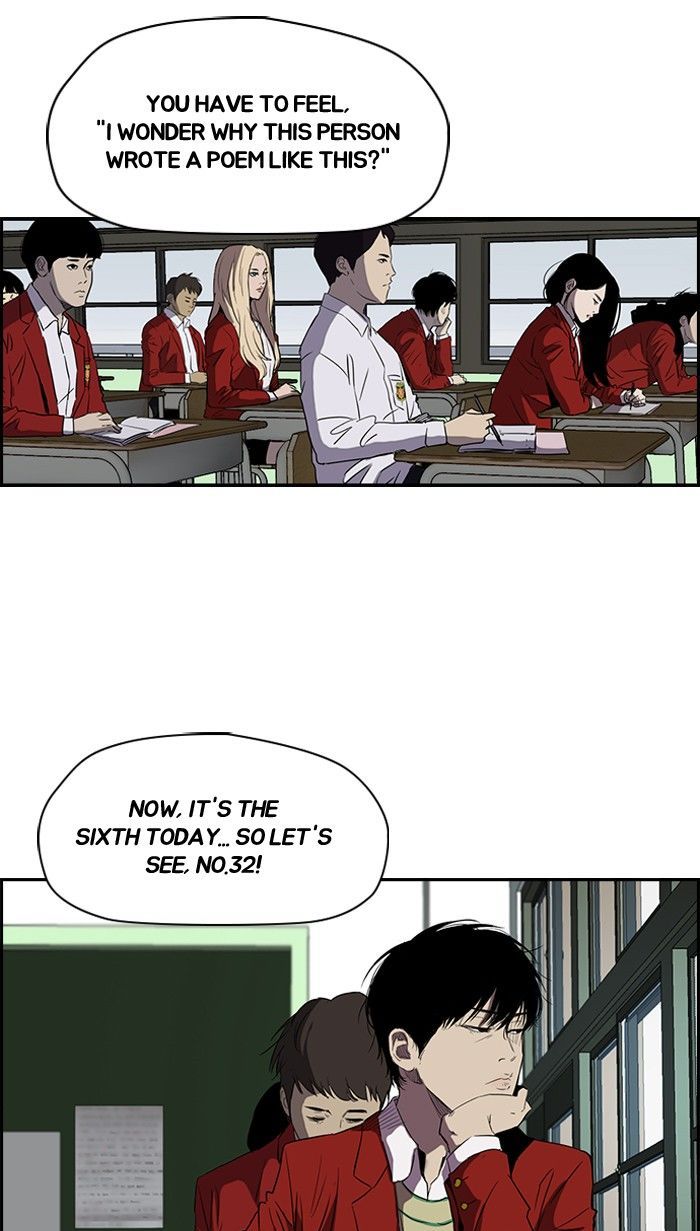 Wind Breaker chapter 153 page 22