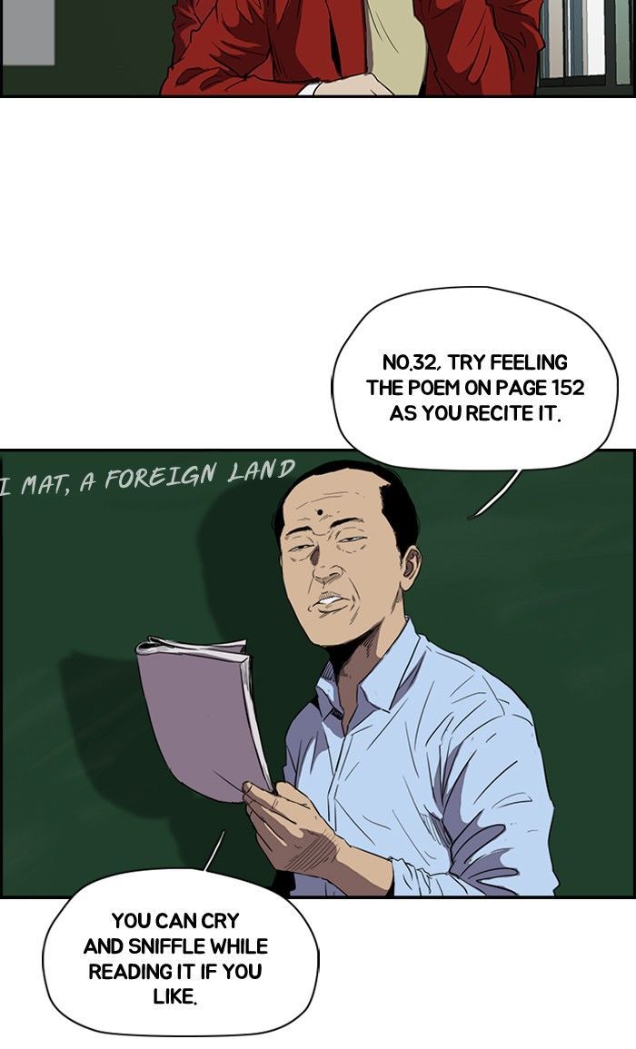 Wind Breaker chapter 153 page 23