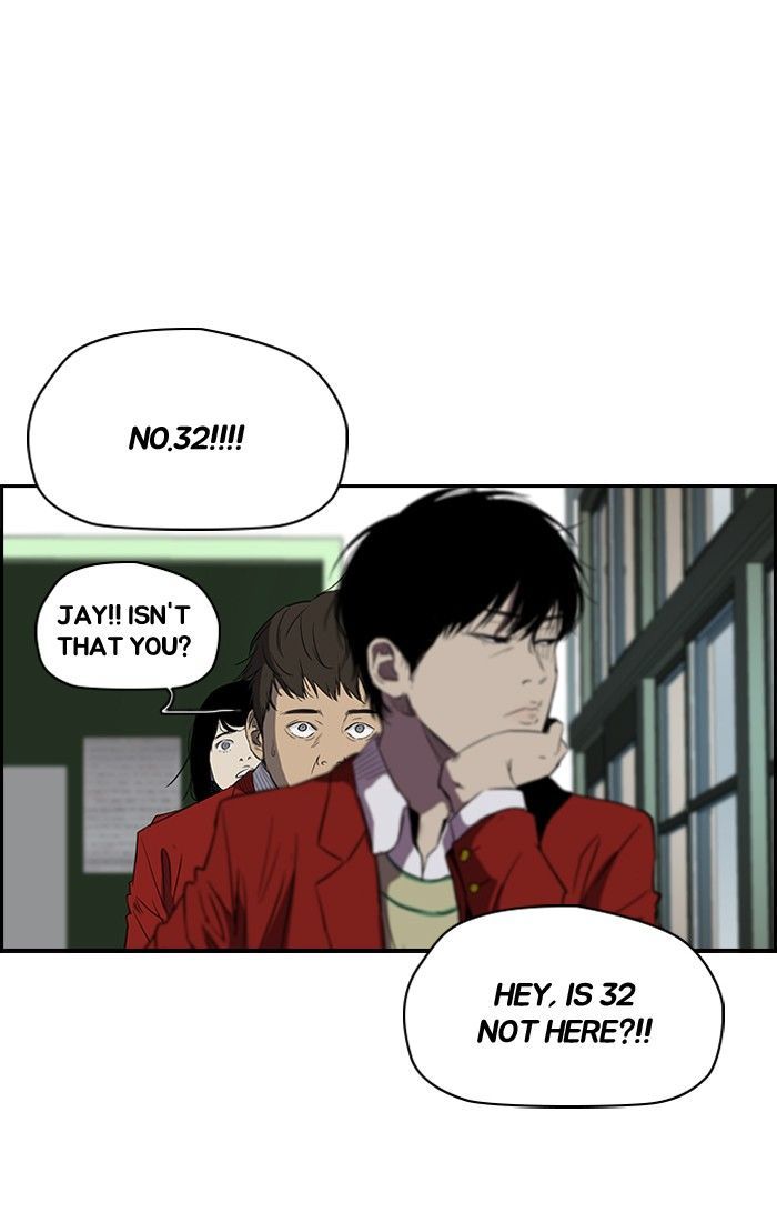 Wind Breaker chapter 153 page 24