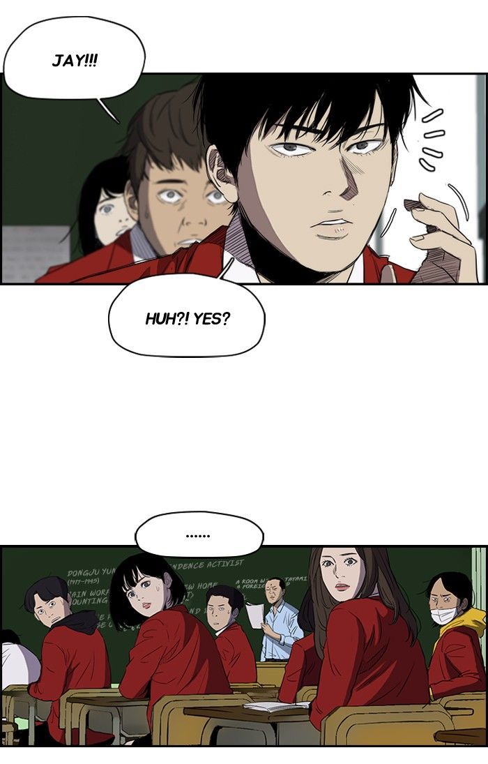 Wind Breaker chapter 153 page 25