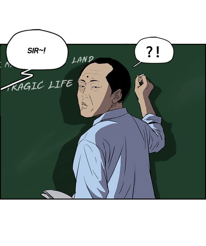 Wind Breaker chapter 153 page 33