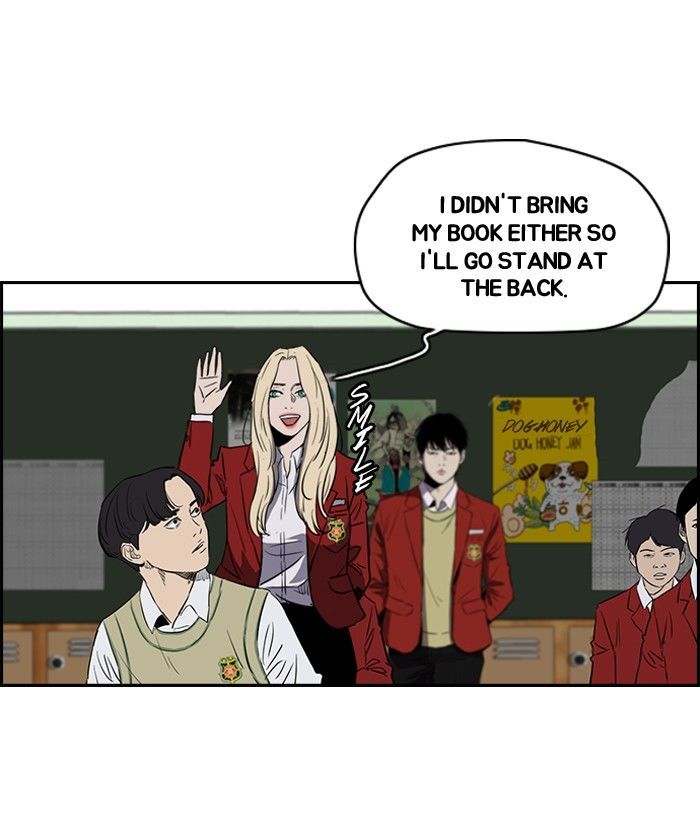 Wind Breaker chapter 153 page 34