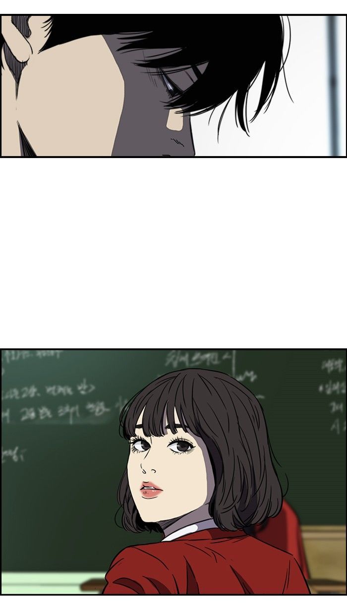 Wind Breaker chapter 153 page 42