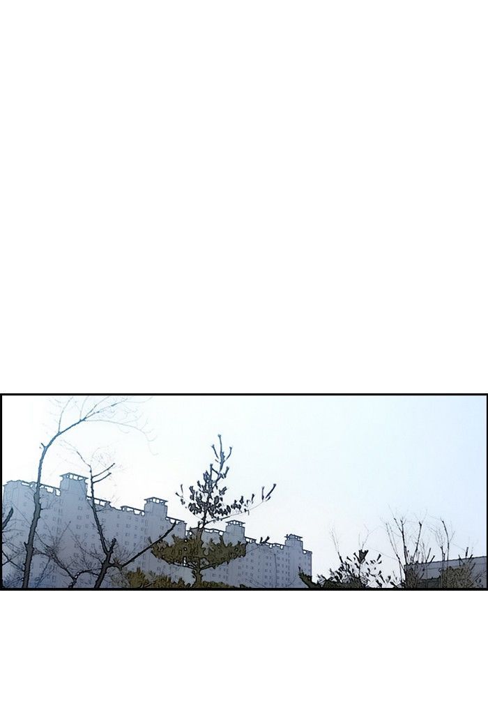 Wind Breaker chapter 153 page 45