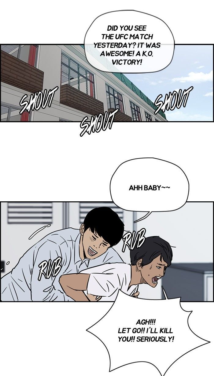 Wind Breaker chapter 153 page 46