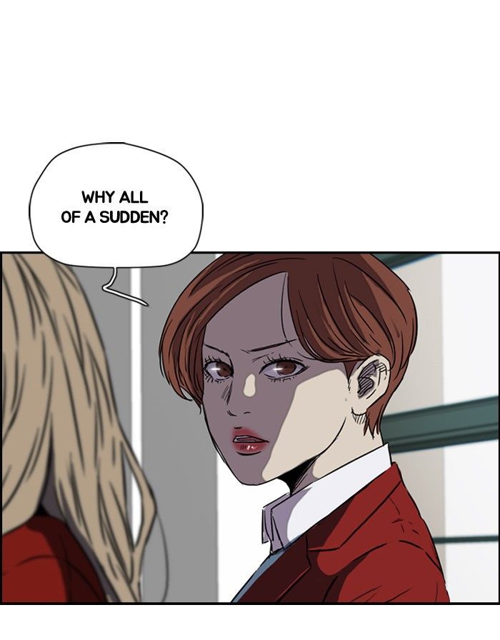 Wind Breaker chapter 153 page 5